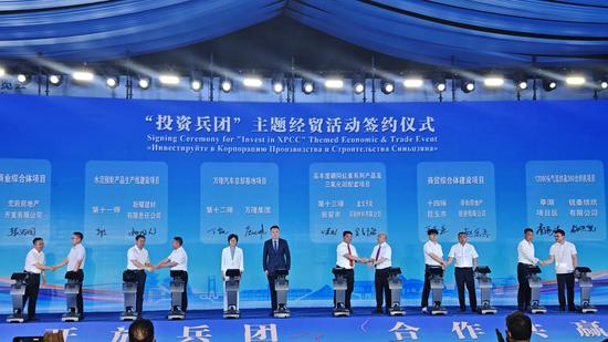 投资兵团主题经贸活动举办 十二师签约项目总投资超3亿元 新疆贸易迎新机遇