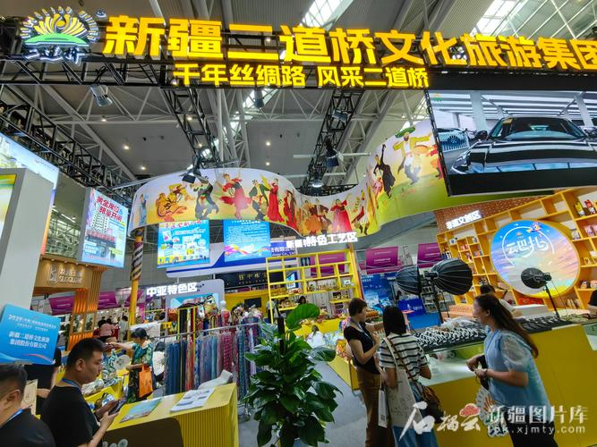 亚欧商品贸易博览会丨首日:开放新疆吸引2800余家企业